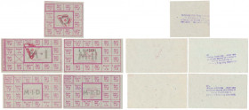 Zestaw kartek żywnościowych 1985 (5szt)