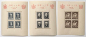 Arkusiki 26.VI-01.VII 1937 (3szt)
