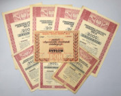 Premiowa Pożyczka Odbudowy Kraju, Obligacje z DYPLOMEM 1946 (8szt)