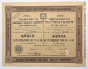 Grodzieckie Tow. Kopalń Węgla i Zakładów Przemysłowych, 187.5 rubli 1903