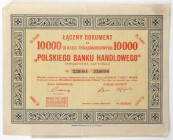 Polski Bank Handlowy, Em.9, 10x 1.000 mk