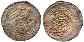 Przemysł I i Bolesław Pobożny, Denar Gniezno (1239-1249) R3