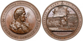 Medal Jędrzej Zamojski 1850 - Galicyjskie Towarzystwo Gospodarcze