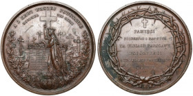 Medal, Pamięci poległych na ulicach Warszawy 1861