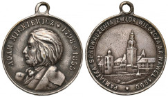 Medal, Sprowadzenie zwłok Adama Mickiewicza na Wawel 1890