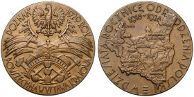 Medal, Powszechna Wystawa Krajowa Poznań 1929 - mały