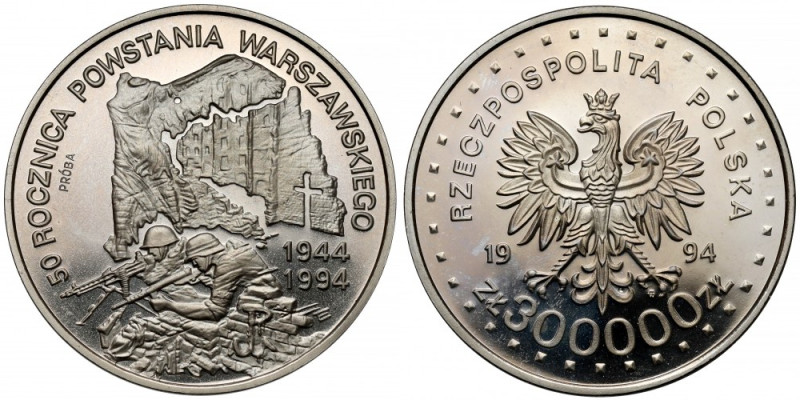 Próba NIKIEL 300.000 złotych 1994 Powstanie Warszawskie Reference: Parchimowicz ...