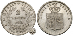 Powstanie Listopadowe, 2 złote 1831 KG - hybryda