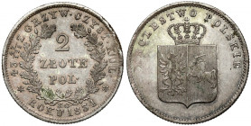 Powstanie Listopadowe, 2 złote 1831 KG