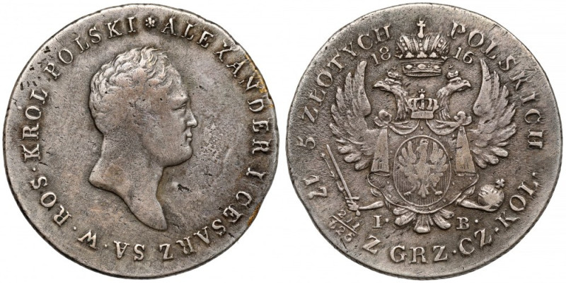 5 złotych polskich 1816 IB - pierwsze Pierwszy rocznik pięciozłotówek Królestwa....