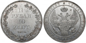 1-1/2 rubla = 10 złotych 1833 НГ, Petersburg - pierwszy