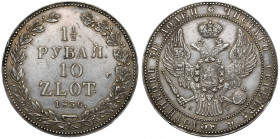 1-1/2 rubla = 10 złotych 1836 НГ, Petersburg