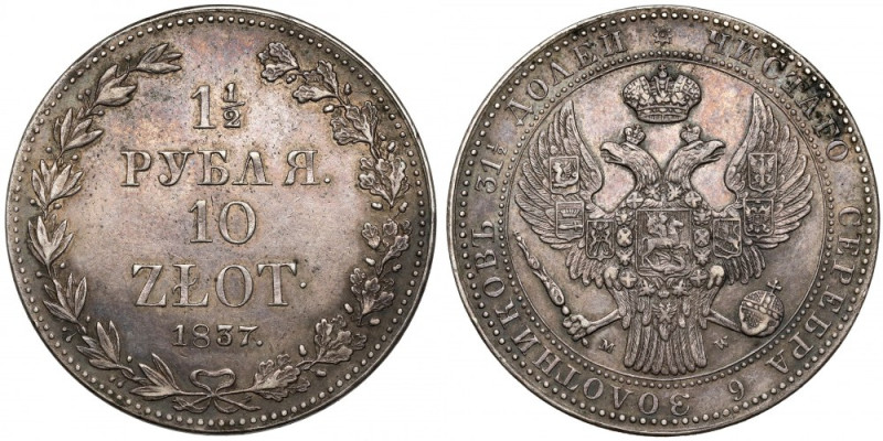 1-1/2 rubla = 10 złotych 1837 MW, Warszawa - b.ładne Bardzo ładna, szczególnie j...