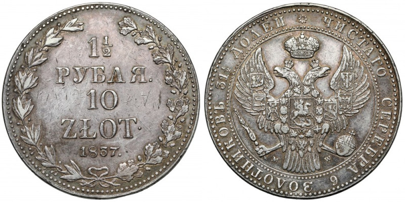 1-1/2 rubla = 10 złotych 1837 MW, Warszawa - szeroka data Odmiana z szerokimi cy...
