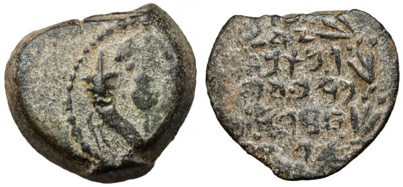 Judaea, Alexander Jannaeus (104-76 p.n.e.) Prutah, Jerozolima Dobrze zachowany d...