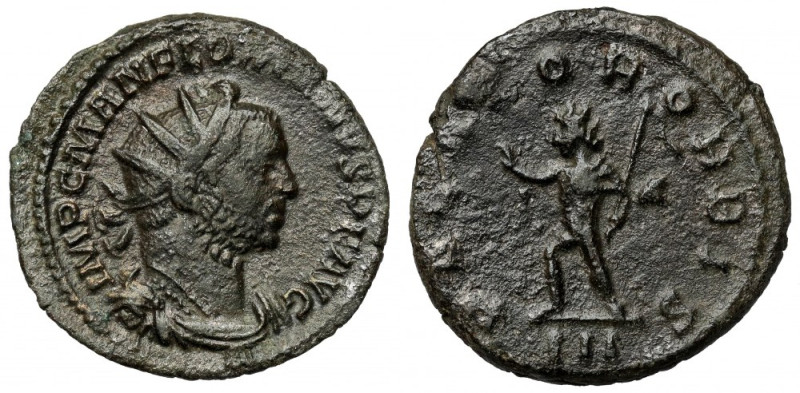 Florian (276 n.e.) Antoninian, Lugdunum Awers: Popiersie cesarza w koronie promi...