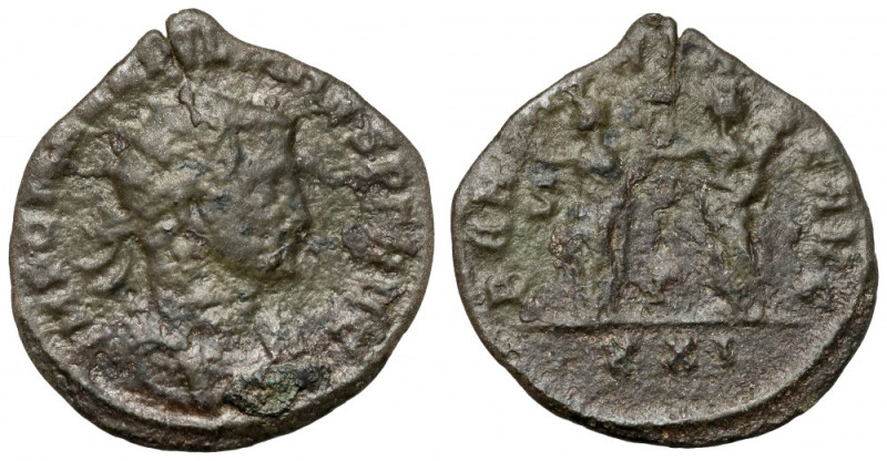 Julian z Panonii (284-285 n.e.) Antoninian, Siscia - ekstremalnie rzadki Julian ...