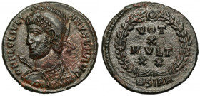 Julian II Apostata (360-363 n.e.) Follis, Sirmium