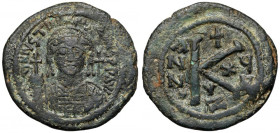 Bizancjum, Justynian I (527-565 n.e.) 1/2 follisa, Kyzikos