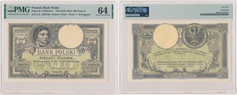 500 złotych 1919 - niski numerator Ładna, świeża prezencja banknotu. Ostre naroż...