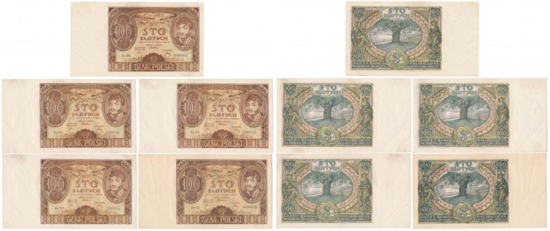 100 złotych 1934 - różne odmiany (5szt) Bardzo ładne, naturalne egzemplarz.&nbsp...