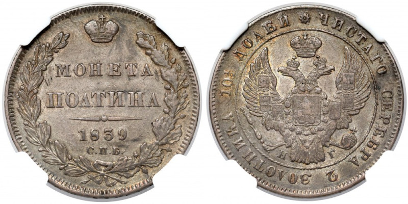 Rosja, Mikołaj I, Połtina 1839, Petersburg Reference: Bitkin 243
Grade: NGC AU5...