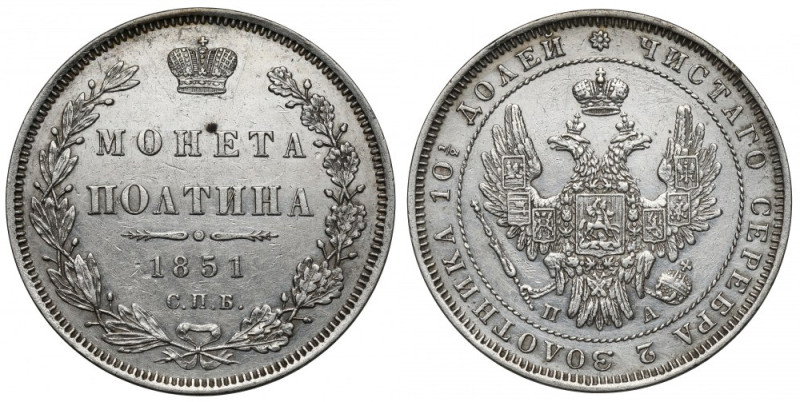 Rosja, Mikołaj I, Połtina 1851, Petersburg Lekko przeczyszczone. Ładny połysk. ...