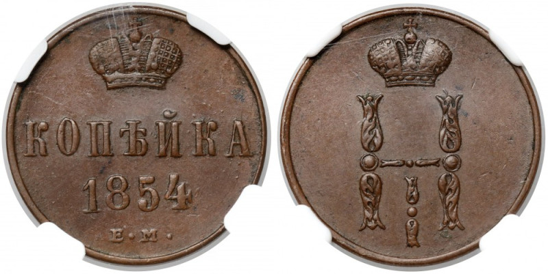 Rosja, Mikołaj I, Kopiejka 1854, Ekaterinburg Reference: Bitkin 608
Grade: NGC ...