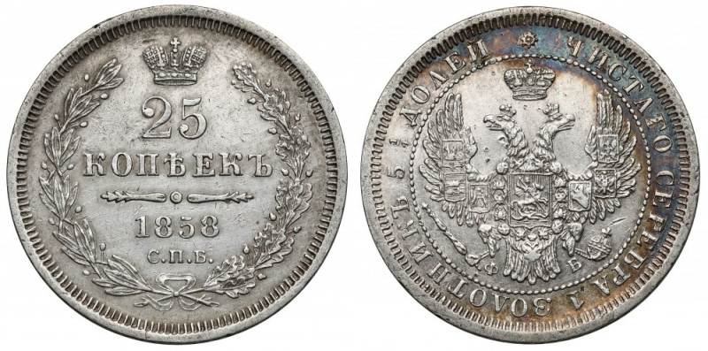 Rosja, Aleksander II, 25 kopiejek 1858, Petersburg Reference: Bitkin 56
Grade: ...