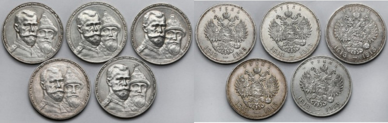 Rosja, Ruble 1913 - 300 lat Romanowów - zestaw (5szt)