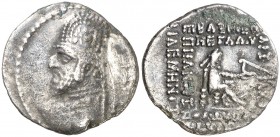 Imperio Parto. Orodes I (80-77 a.C.). Dracma. (S. 7389). 3,55 g. MBC-.