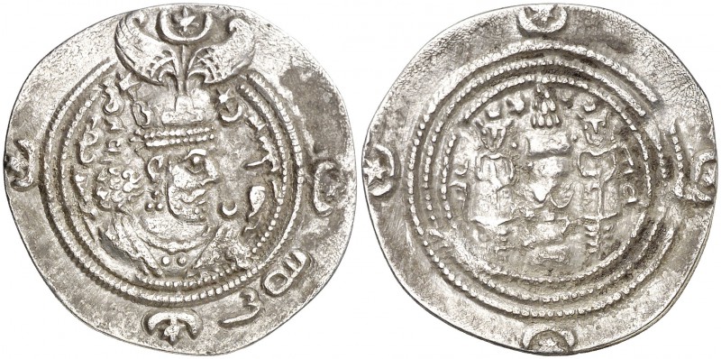 Año 11 (601 d.C.). Imperio Sasánida. Khusru II. Art (Ardeshir Khurra). Dracma. (...