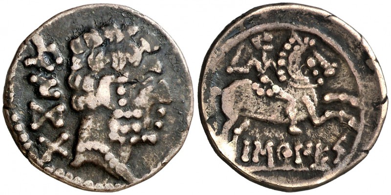 Bascunes (Pamplona). Denario. (FAB. 215) (ACIP. 1630). 3,54 g. MBC.