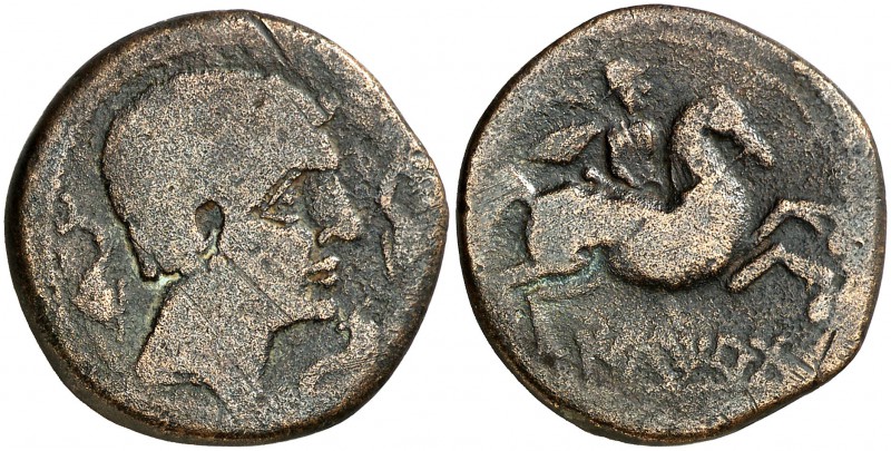 Iltirta (Lleida). As. (FAB. 1465) (ACIP. 1251). 9,72 g. BC+/MBC-.