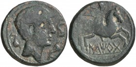 Iltirta (Lleida). As. (FAB. 1471) (ACIP. 1256). 11,60 g. Dos punzonadas en anverso. (MBC).