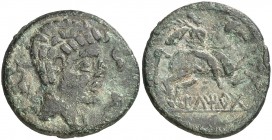 Iltirta (Lleida). As. (FAB. 1471) (ACIP. 1256). 8,07 g. MBC.