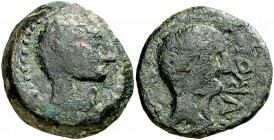 Ilurcon (Pinos Puente). As. (FAB. 1566) (ACIP. 2315). 19,30 g. MBC-.