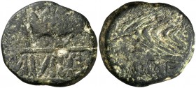 Murtilis (Mértola). Dupondio. (FAB. 1753) (ACIP. 2350). 15,99 g. MBC-.
