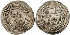 AH 86. Califato Omeya de Damasco. Abd el-Melik. Damasco. Dirhem. (S.Album 126) (Lavoix 193). 2,86 g. EBC-.