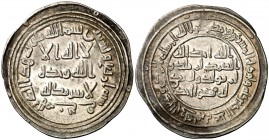 AH 94. Califato Omeya de Damasco. Al Walid. Djeyy. Dirhem. (S.Album 128) (Lavoix 258). 2,87 g. EBC.