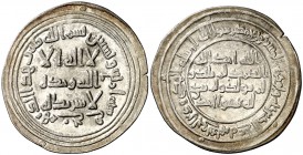 AH 94. Califato Omeya de Damasco. Al-Walid I. Djeyy. Dirhem. (S.Album 128) (Lavoix 258). 2,88 g. MBC+.