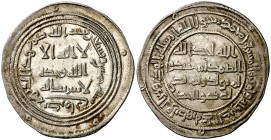 AH 95. Califato Omeya de Damasco. Al-Walid I. Kerman. Dirhem. (S.Album 128) (Lavoix 318). 2,88 g. Escasa. EBC-.