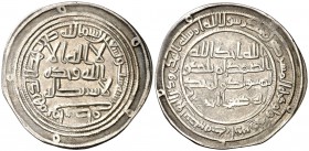 AH 96. Califato Omeya de Damasco. Al-Walid I. Wasit. Dirhem. (S.Album 128) (Lavoix 354). 2,89 g. EBC-.