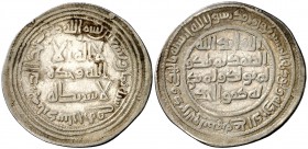 AH 98. Califato Omeya de Damasco. Suleyman ibn Abd al-Melik. Ardeshir-Kurra. Dirhem. (S.Album 131) (Lavoix 371 sim). 2,83 g. MBC.