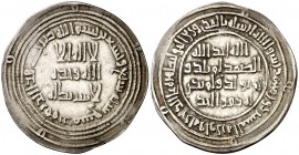 AH 97. Califato Omeya de Damasco. Suleyman ibn Abd al-Malik. Damasco. Dirhem. (S.Album 131) (Lavoix 380). 2,82 g. MBC+.