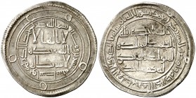 AH 120. Califato Omeya de Damasco. Hisham ibn Abd al-Malik. Wasit. Dirhem. (S. Album 137) (Lavoix 520). 2,88 g. MBC+.