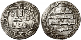 AH 196. Emirato independiente. Al Hakem I. Al Andalus. Dirhem. (V. 98) (Fro. 6). 2,05 g. MBC+.
