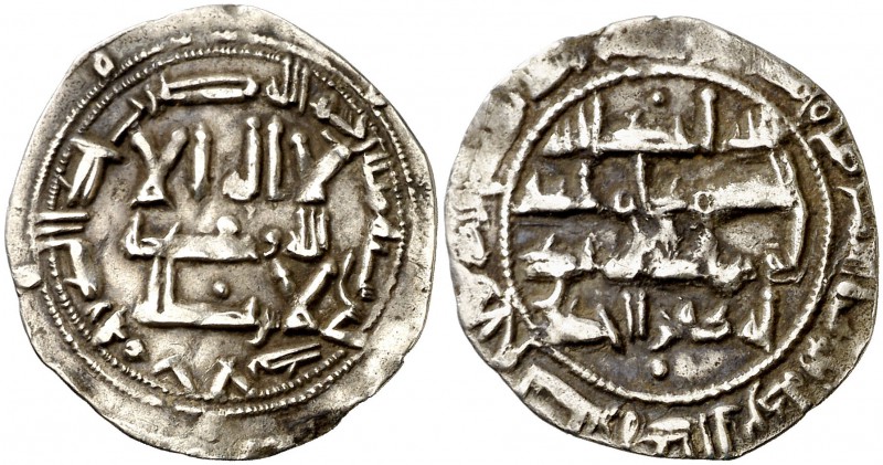 AH 200. Emirato independiente. Al-Hakem I. Al Andalus. Dirhem. (V. 107) (Fro. 7)...