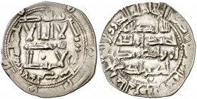 AH 218. Emirato independiente. Abderrahman II. Al Andalus. Dirhem. (V. 151) (Fro. 2). 2,25 g. MBC+.