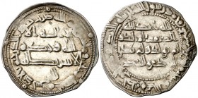AH 231. Emirato independiente. Abderrahman II. Al Andalus. Dirhem. (V. 198) (Fro. 1). 2,57 g. MBC.